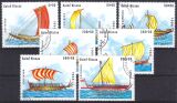 Guinea-Bissau 1988  Alte Schiffe