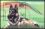 Guinea-Bissau 1988  Rassehunde: Schäferhund