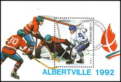 Guinea-Bissau 1989  Olympische Winterspiele 1992 in Albertville