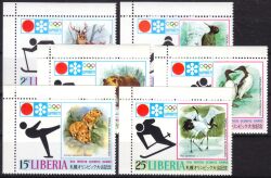 Liberia 1971  Olympische Winterspiele 1972 in Sapporo
