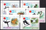 Liberia 1971  Olympische Winterspiele 1972 in Sapporo