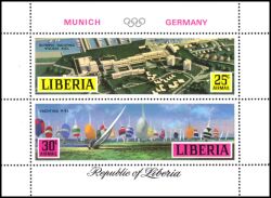 Liberia 1971  Olympische Sommerspiele 1972 in München