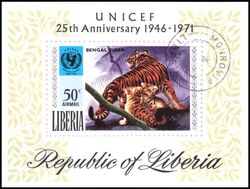 Liberia 1971  25 Jahre Kinderhilfswerk der Vereinten Nationen (UNICEF)