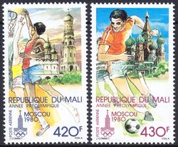 Mali 1979  Vorolympisches Jahr