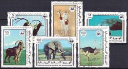 Mauretanien 1978  Weltweiter Naturschutz WWF: Seltene Tiere