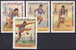 Mauretanien 1979  Olympische Sommerspiele 1980 in Moskau