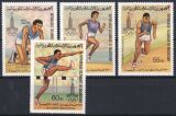 Mauretanien 1979  Olympische Sommerspiele 1980 in Moskau