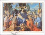 Niger 1979  450. Todestag von Albrecht Dürer