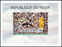 Niger 1980  Olympische Sommerspiele in Moskau