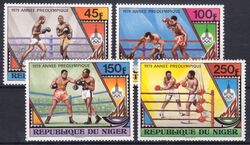 Niger 1979  Vorolympisches Jahr