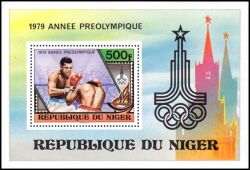 Niger 1979  Vorolympisches Jahr