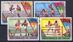 Niger 1979  Vorolympisches Jahr