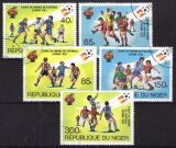 Niger 1981  Fußballweltmeisterschaft in Spanien
