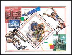 Niger 1990  Olympische Sommerspiele 1992 in Barcelona