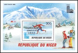 Niger 1980  Sieger bei den Olympischen Spielen in Lake Placid