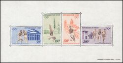 Niger 1972  Olympische Sommerspiele in München