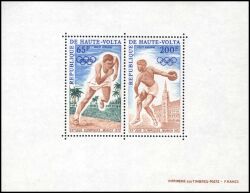 Obervolta 1972  Olympische Sommerspiele in München