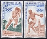 Obervolta 1972  Olympische Sommerspiele in Mnchen