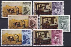 Togo 1968  Industrialisierung