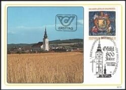 1982  800 Jahre Gföhl im Waldviertel - MaxiCard