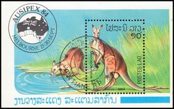 Laos 1984  Intern. Briefmarkenausstellung AUSIPEX `84