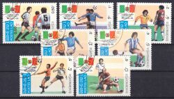Laos 1985  Fußballweltmeisterschaft in Mexiko