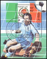 Laos 1985  Fuballweltmeisterschaft in Mexiko