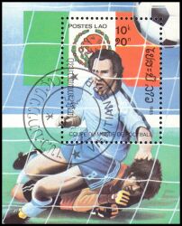 Laos 1985  Fußballweltmeisterschaft in Mexiko