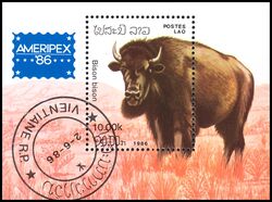 Laos 1986  Internationale Briefmarkenausstellung AMERIPEX `86