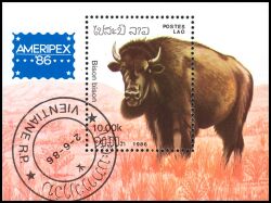 Laos 1986  Internationale Briefmarkenausstellung AMERIPEX `86