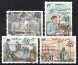 Laos 1990  40 Jahre Entwicklungsprogramm der UNO
