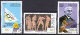 Laos 1994  100 Jahre Internationales Olympisches Komitee...