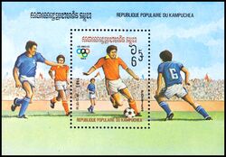 Kambodscha 1983  Olympische Sommerspiele 1984 in Los Angeles
