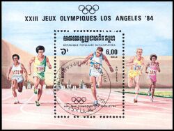 Kambodscha 1984  Olympische Sommerspiele in Los Angeles