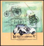 Kambodscha 1984  Automobile
