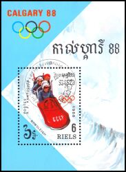Kambodscha 1988  Olympische Winterspiele in Calgary