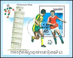 Kambodscha 1990  Fuball-Weltmeisterschaft in Italien