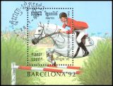 Kambodscha 1992  Olympische Sommerspiele in Barcelona