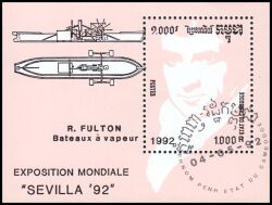 Kambodscha 1992  Erfinder und ihre Erfindungen
