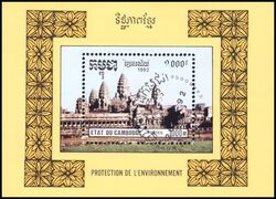 Kambodscha 1992  Umweltschutz