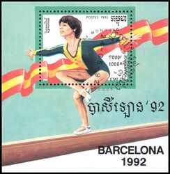 Kambodscha 1992  Olympische Sommerspiele in Barcelona
