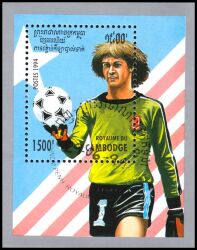 Kambodscha 1994  Fußball-Weltmeisterschaft in der USA