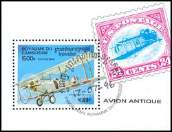 Kambodscha 1996  Alte Postflugzeuge: Doppeldecker
