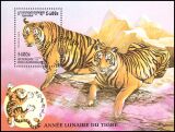 Kambodscha 1998  Chinesisches Neujahr: Jahr des Tigers