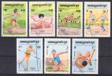 Kambodscha 1984  Olympische Sommerspiele in Los Angeles