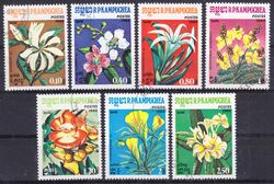 Kambodscha 1984  Flora
