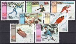 Kambodscha 1987  Olympische Winterspiele 1988 in Calgary