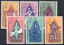 Indonesien 1962  Ramayana-Ballett-Tänzer