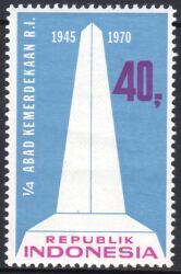 Indonesien 1970  25 Jahre Unabhängigkeit