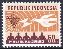 Indonesien 1971  5. Asiatische Konferenz der PTTI